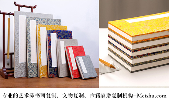 潍城-艺术品宣纸印刷复制服务，哪家公司的品质更优？